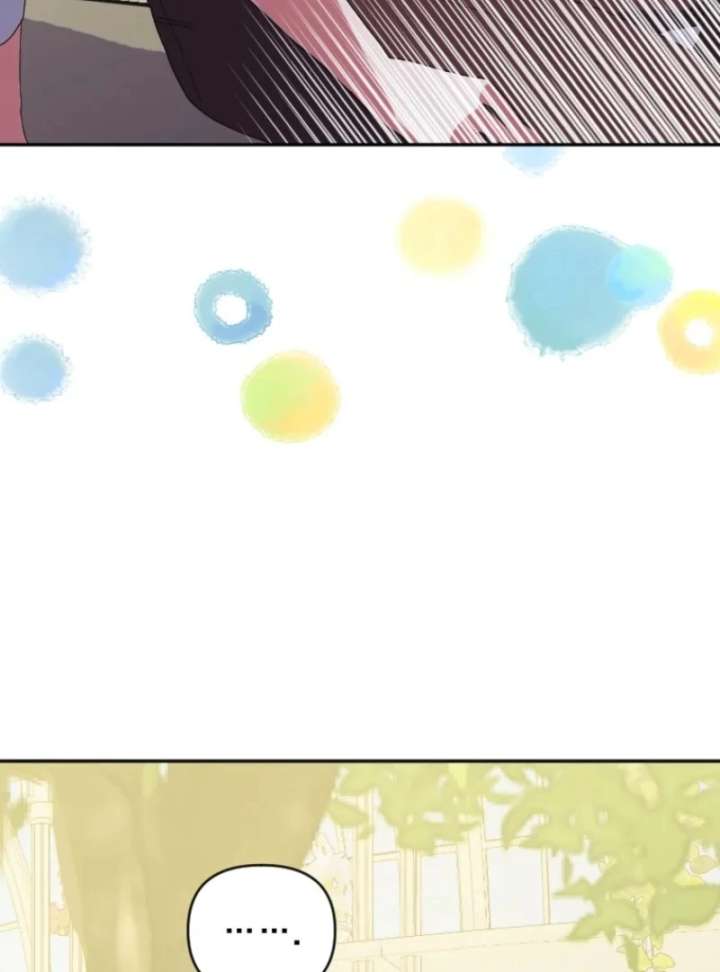 The Reason for Avoiding Him, the Perfect One Chapter 33 - Page 52