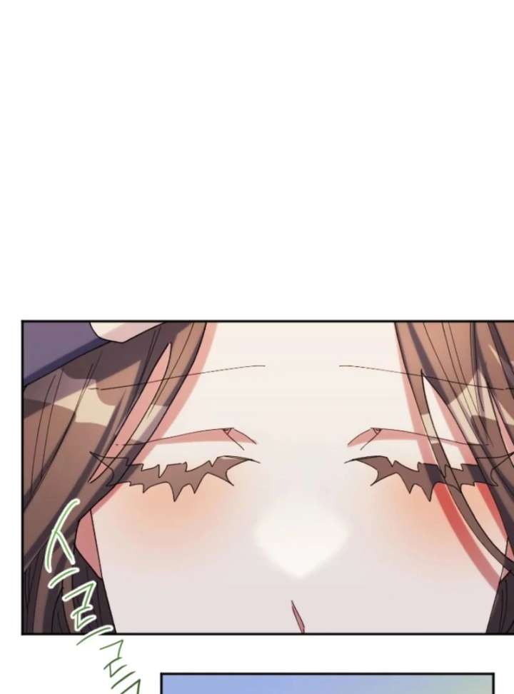 The Reason for Avoiding Him, the Perfect One Chapter 33 - Page 76