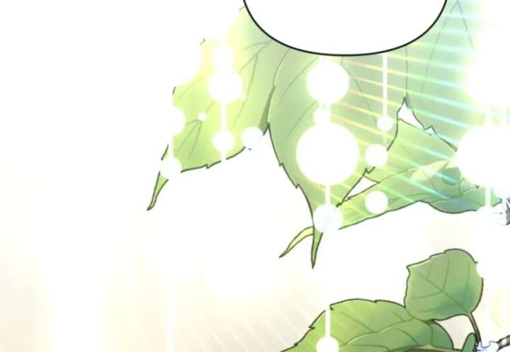 The Reason for Avoiding Him, the Perfect One Chapter 33 - Page 95