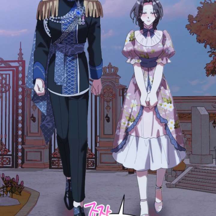 The Reason for Avoiding Him, the Perfect One Chapter 38 - Page 34