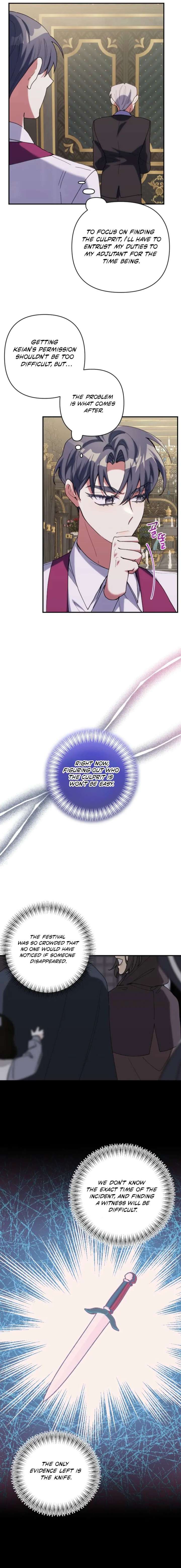 The Reason for Avoiding Him, the Perfect One Chapter 40 - Page 10