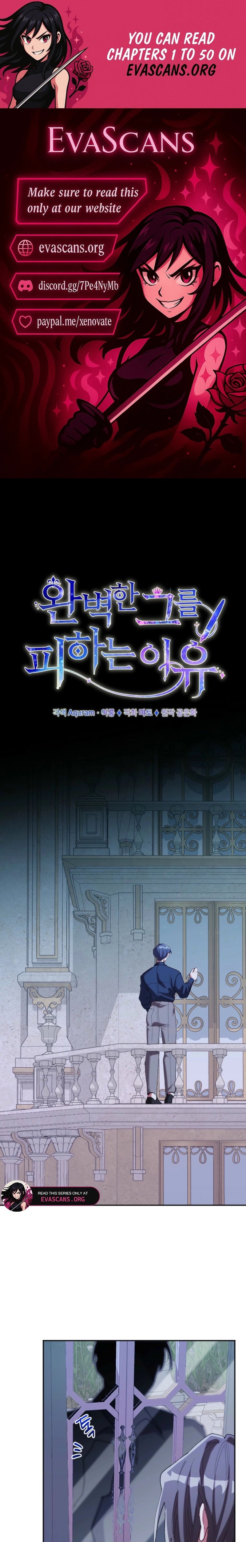 The Reason for Avoiding Him, the Perfect One Chapter 43 - Page 1