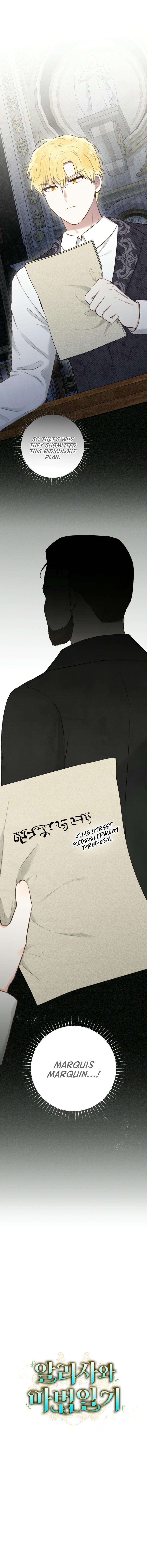 Alissa and the Magic Diary Chapter 13 - Page 12