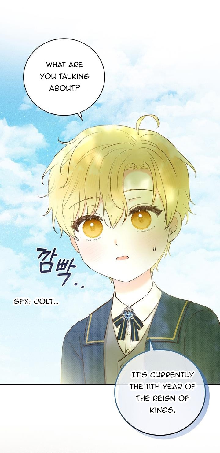 Alissa and the Magic Diary Chapter 2 - Page 25