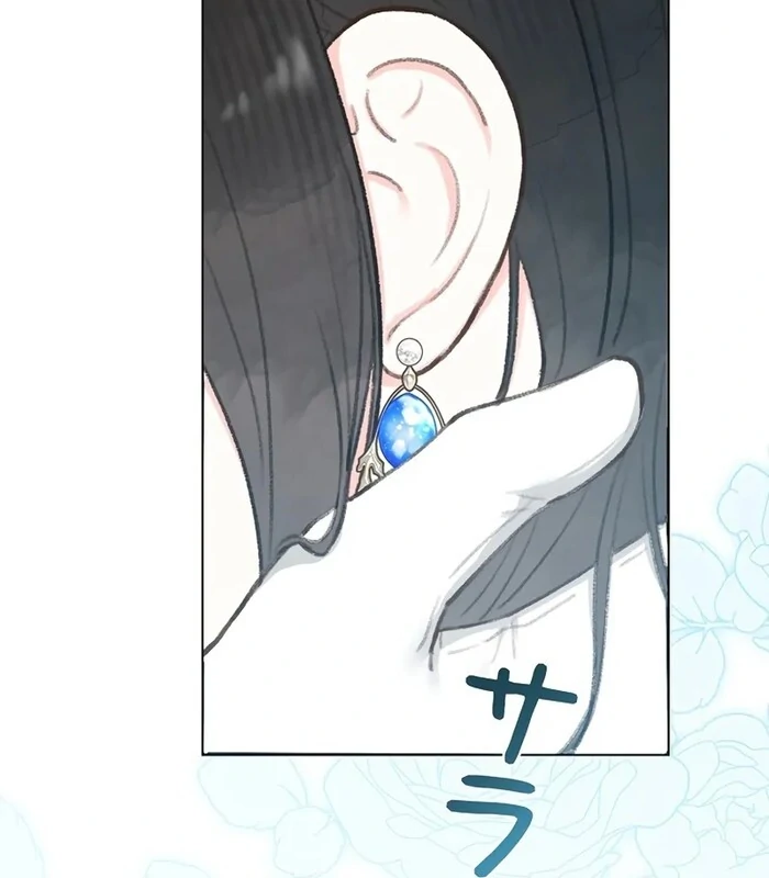 Alissa and the Magic Diary Chapter 22 - Page 125