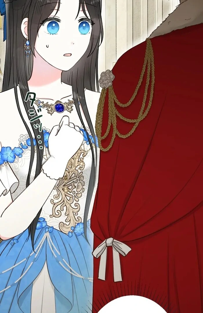 Alissa and the Magic Diary Chapter 22 - Page 9