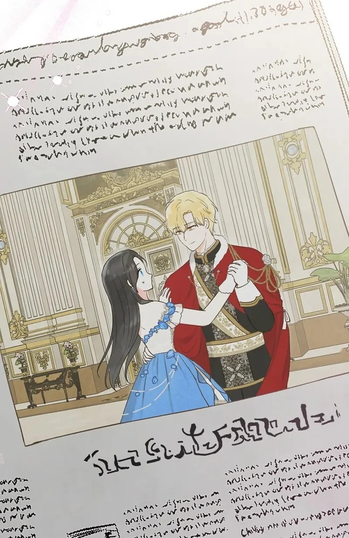 Alissa and the Magic Diary Chapter 23 - Page 12