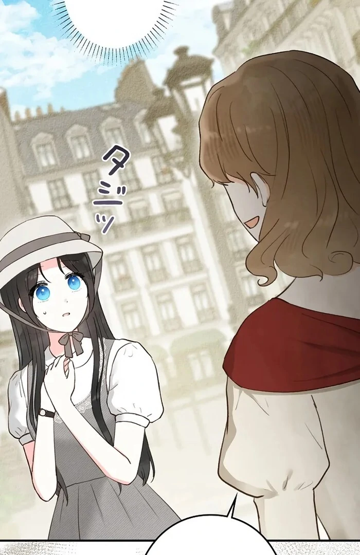 Alissa and the Magic Diary Chapter 23 - Page 40