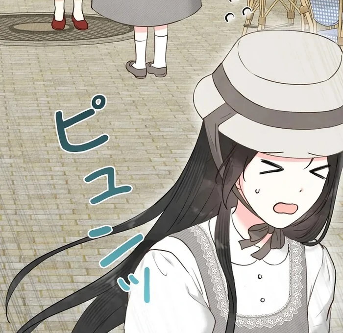 Alissa and the Magic Diary Chapter 23 - Page 46