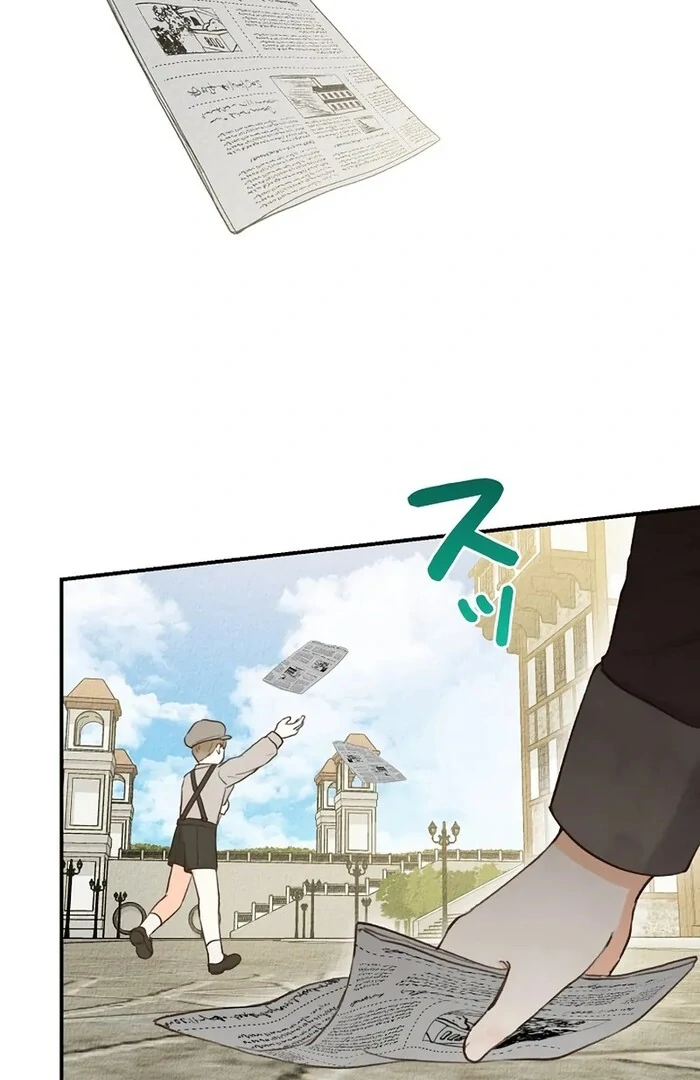 Alissa and the Magic Diary Chapter 23 - Page 7