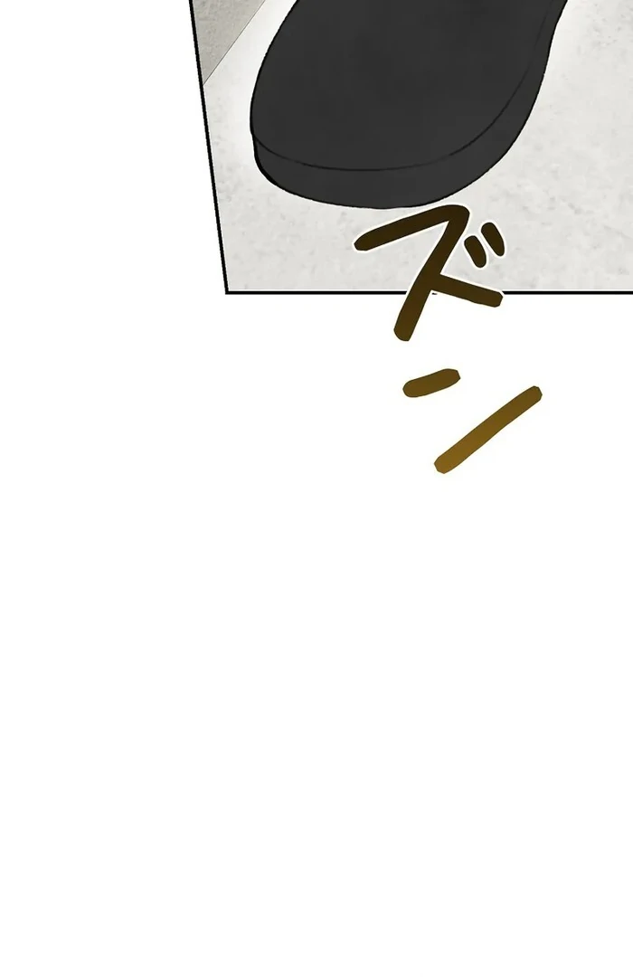 Alissa and the Magic Diary Chapter 23 - Page 70