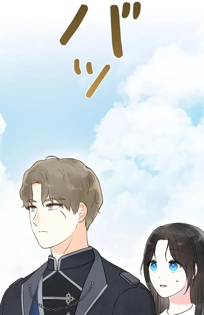 Alissa and the Magic Diary Chapter 23 - Page 71