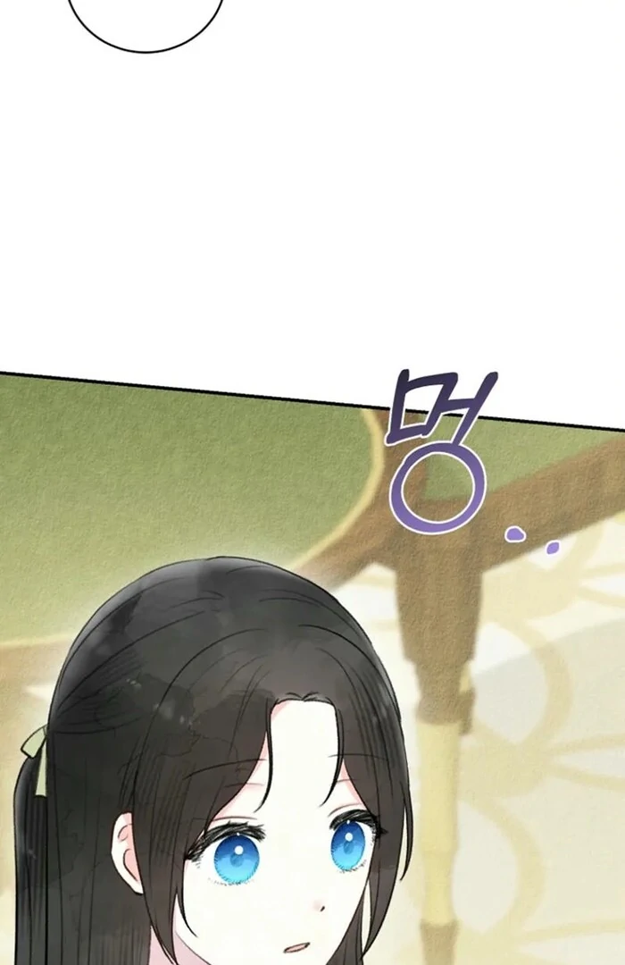 Alissa and the Magic Diary Chapter 24 - Page 67