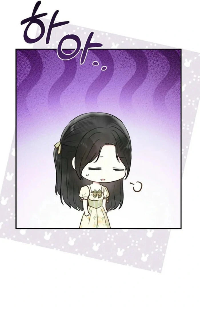 Alissa and the Magic Diary Chapter 24 - Page 75