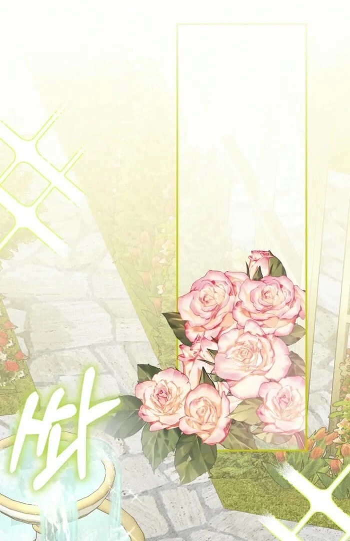 Alissa and the Magic Diary Chapter 24 - Page 94