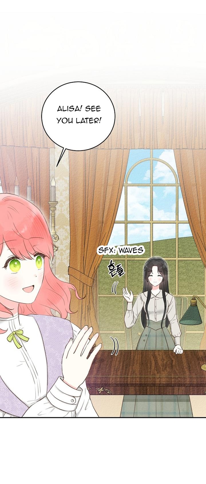 Alissa and the Magic Diary Chapter 4 - Page 80