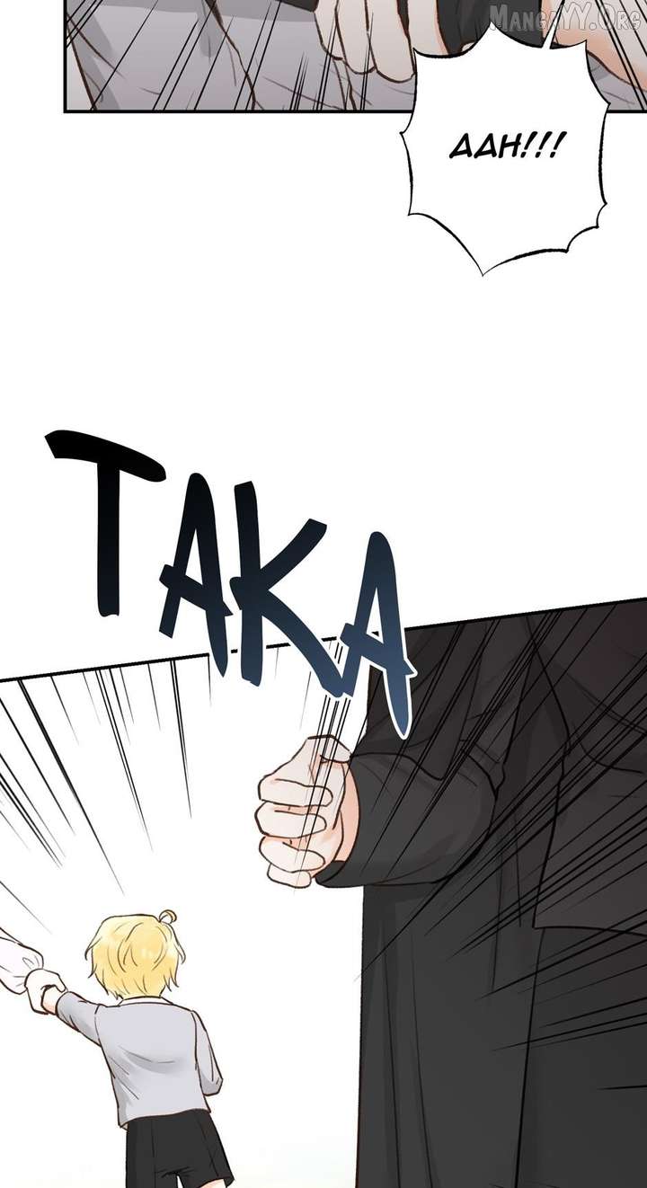 Alissa and the Magic Diary Chapter 43 - Page 82