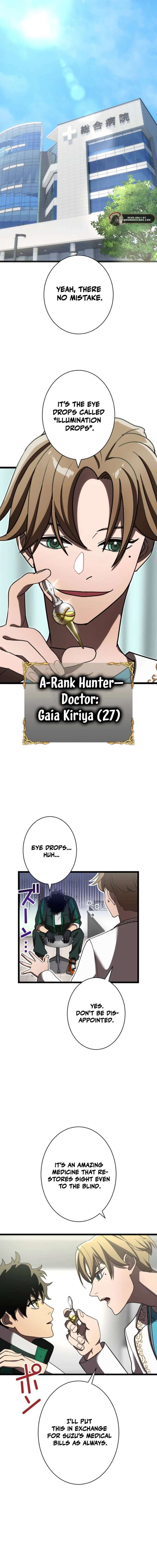 The Sword-Forging Great Hero: The Scrap Favored by the Gods Chapter 1 - Page 10