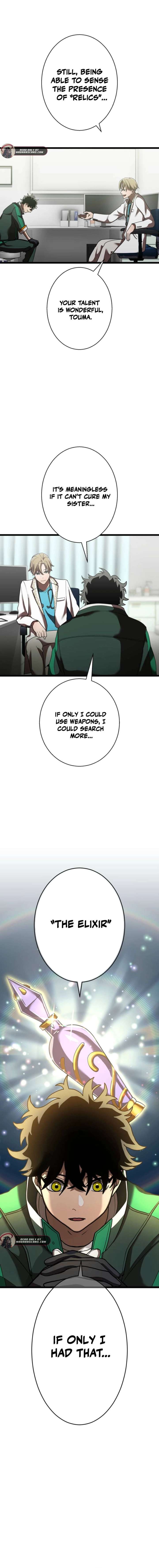 The Sword-Forging Great Hero: The Scrap Favored by the Gods Chapter 1 - Page 11