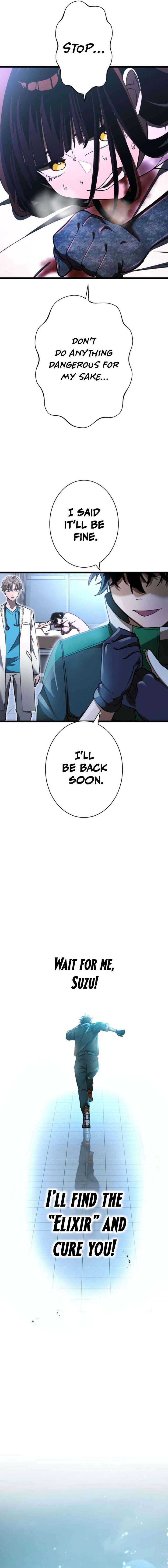 The Sword-Forging Great Hero: The Scrap Favored by the Gods Chapter 1 - Page 23