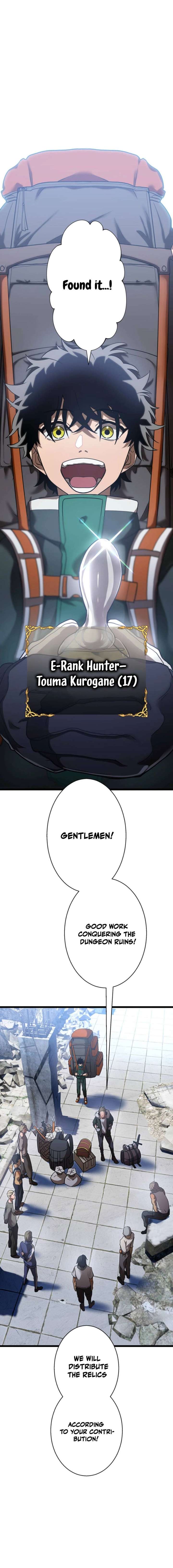 The Sword-Forging Great Hero: The Scrap Favored by the Gods Chapter 1 - Page 5