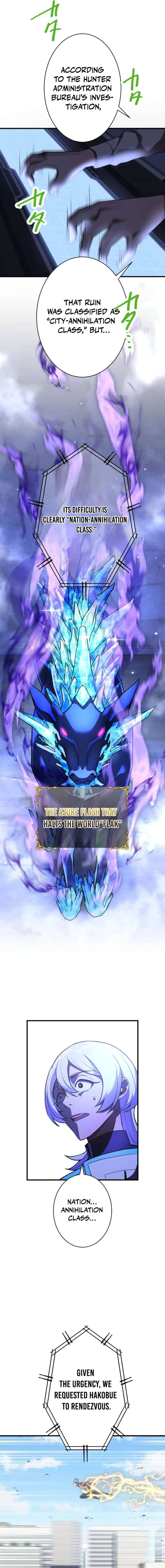 The Sword-Forging Great Hero: The Scrap Favored by the Gods Chapter 11 - Page 14