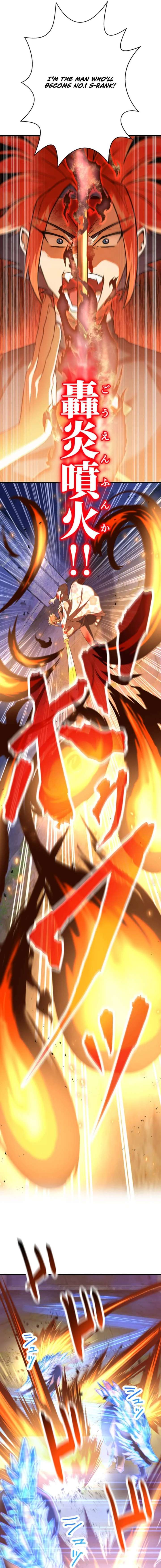 The Sword-Forging Great Hero: The Scrap Favored by the Gods Chapter 11 - Page 21