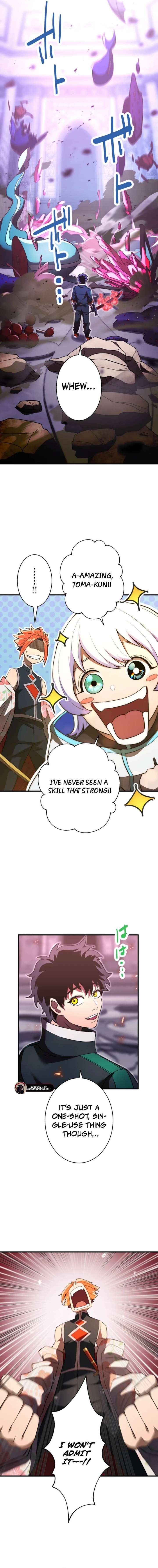 The Sword-Forging Great Hero: The Scrap Favored by the Gods Chapter 11 - Page 6