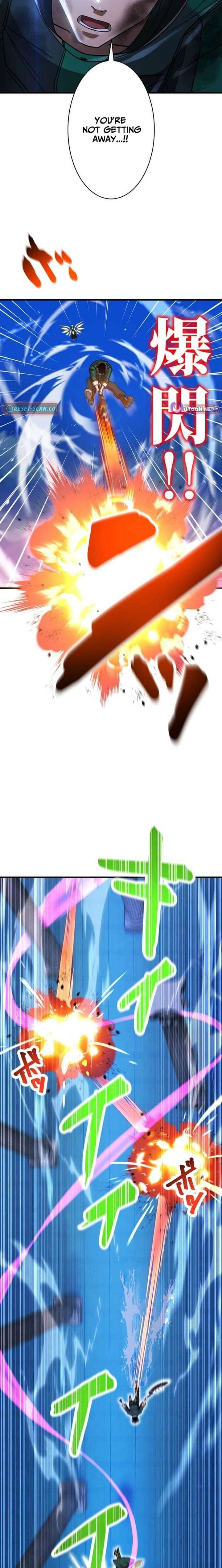 The Sword-Forging Great Hero: The Scrap Favored by the Gods Chapter 16 - Page 16