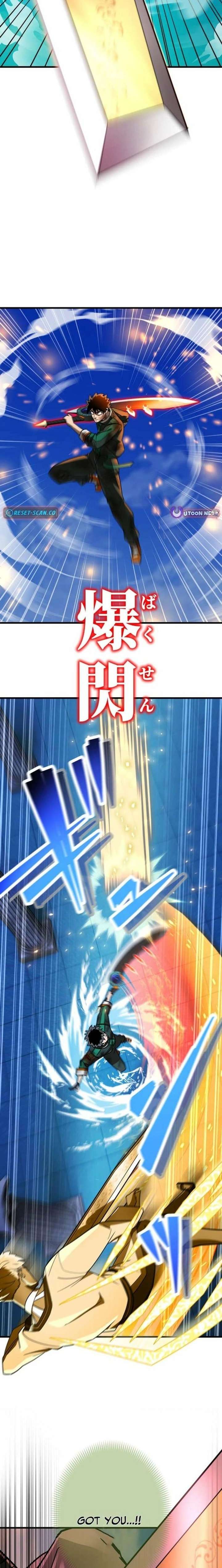 The Sword-Forging Great Hero: The Scrap Favored by the Gods Chapter 16 - Page 25