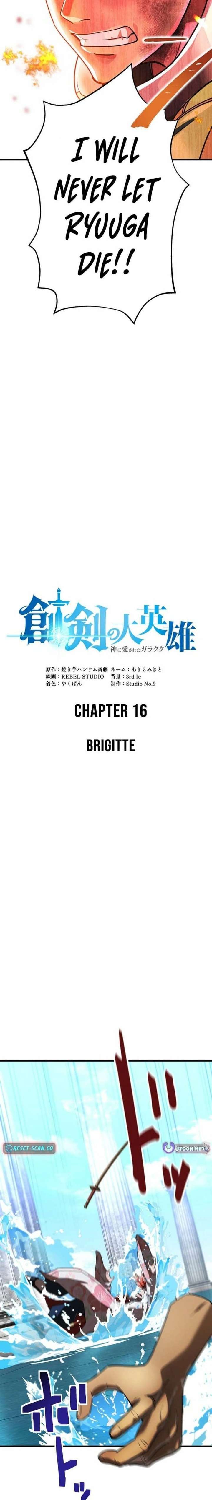 The Sword-Forging Great Hero: The Scrap Favored by the Gods Chapter 16 - Page 4