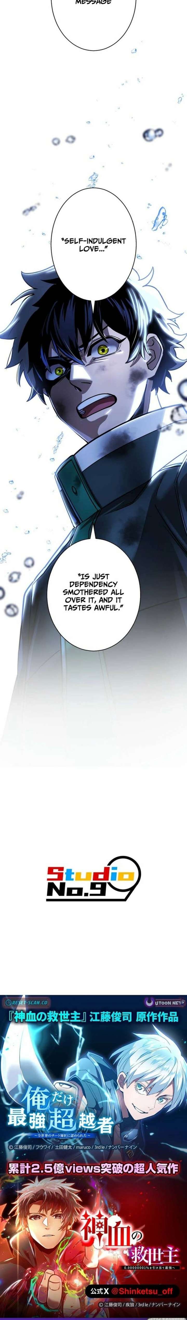 The Sword-Forging Great Hero: The Scrap Favored by the Gods Chapter 16 - Page 40