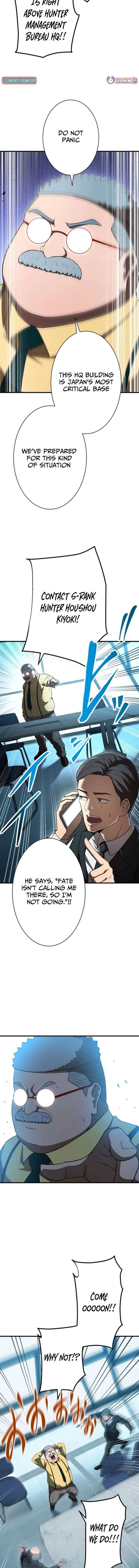 The Sword-Forging Great Hero: The Scrap Favored by the Gods Chapter 17 - Page 16