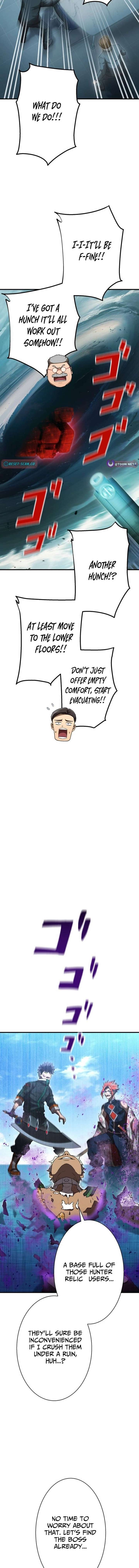 The Sword-Forging Great Hero: The Scrap Favored by the Gods Chapter 17 - Page 17