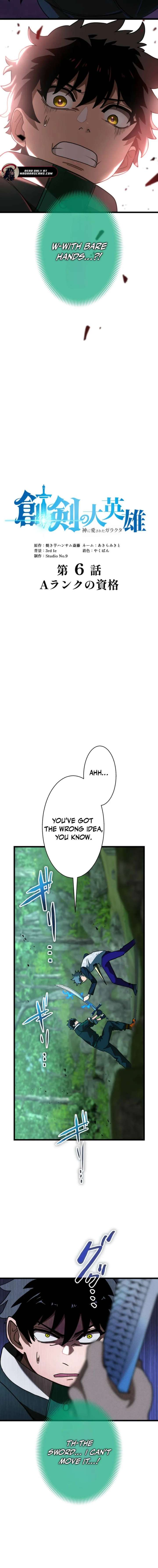 The Sword-Forging Great Hero: The Scrap Favored by the Gods Chapter 6 - Page 3