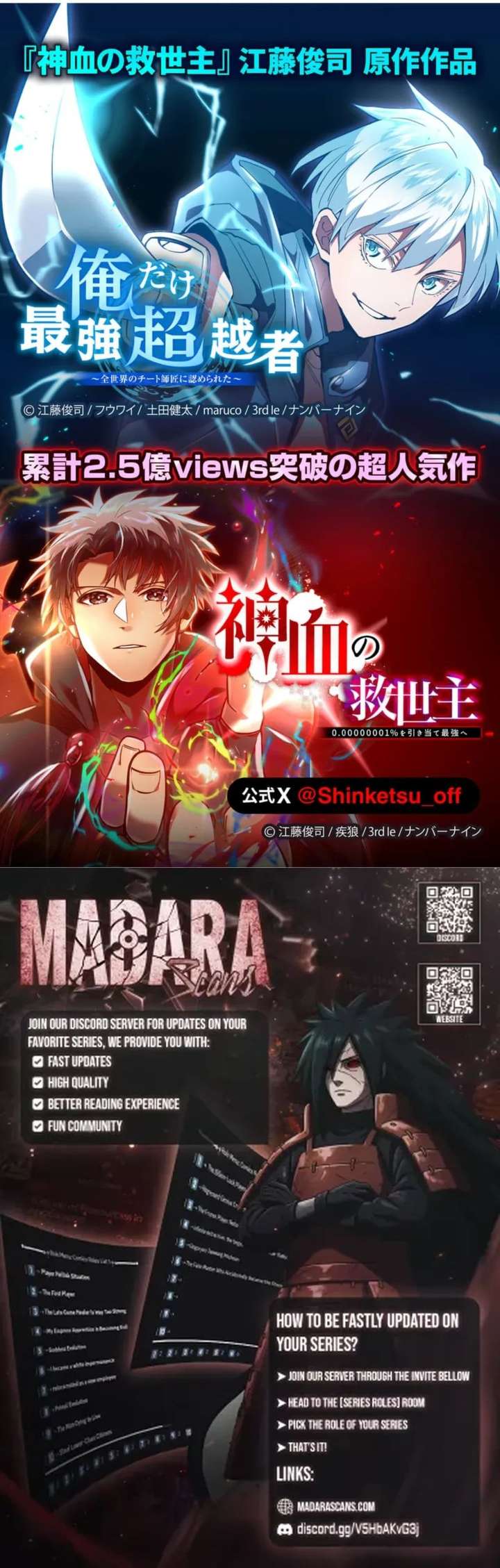 The Sword-Forging Great Hero: The Scrap Favored by the Gods Chapter 6 - Page 30