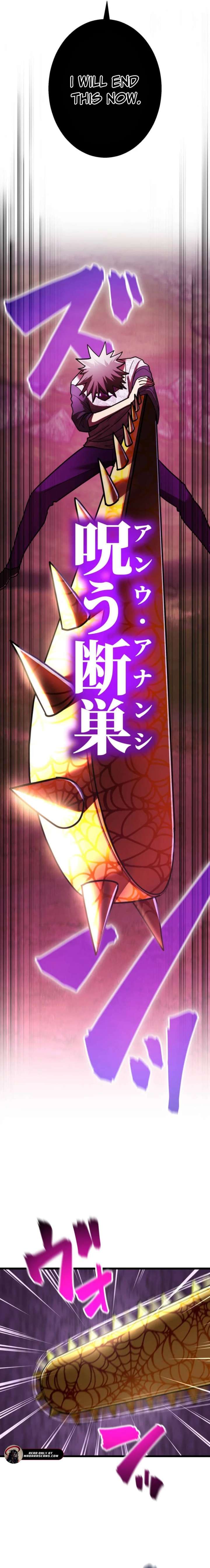 The Sword-Forging Great Hero: The Scrap Favored by the Gods Chapter 7 - Page 13