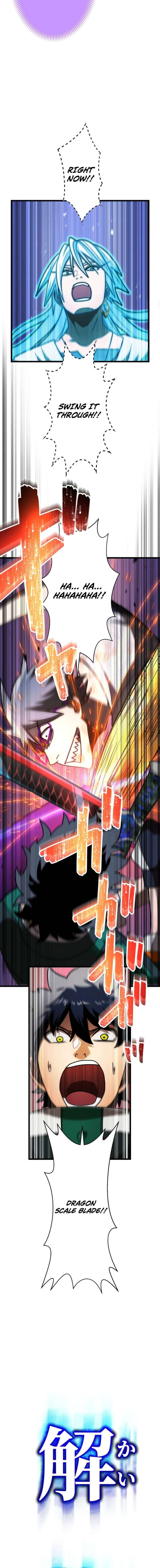 The Sword-Forging Great Hero: The Scrap Favored by the Gods Chapter 7 - Page 22