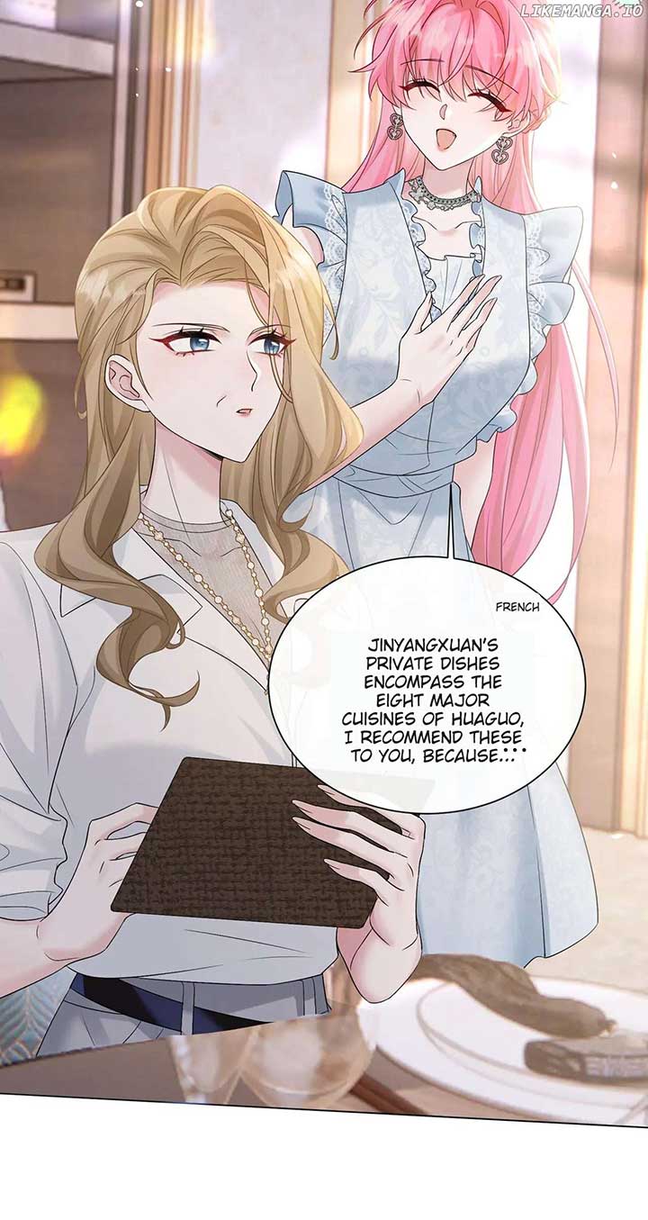 Transmigrating as the Younger Sister of a Bigshot with Multiple Identities Chapter 14 - Page 17