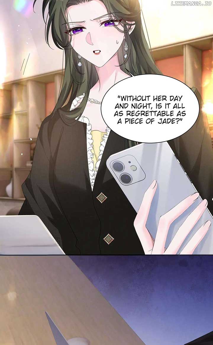 Transmigrating as the Younger Sister of a Bigshot with Multiple Identities Chapter 22 - Page 22