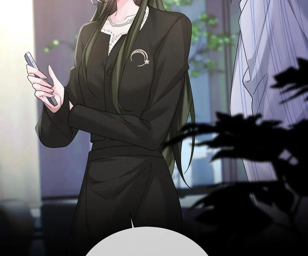 Transmigrating as the Younger Sister of a Bigshot with Multiple Identities Chapter 24 - Page 31