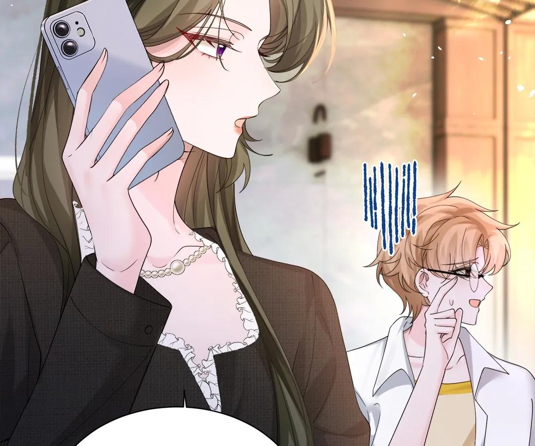 Transmigrating as the Younger Sister of a Bigshot with Multiple Identities Chapter 24 - Page 5