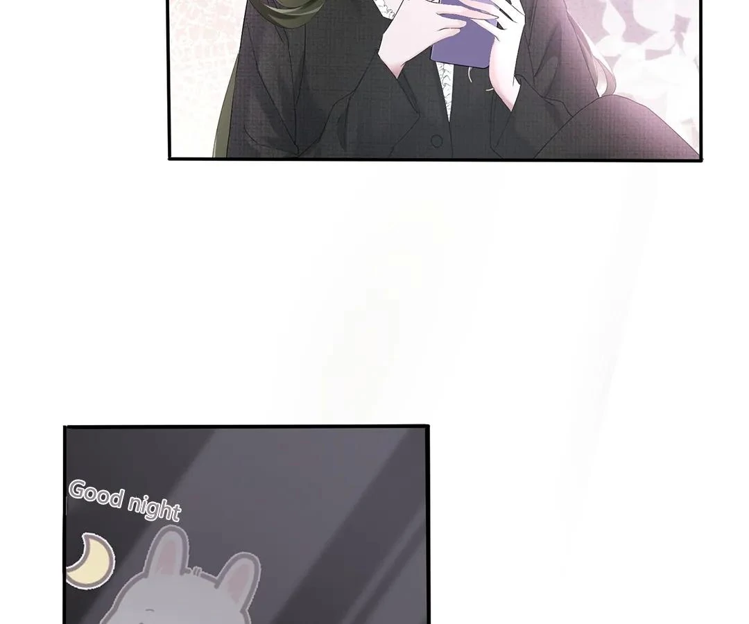 Transmigrating as the Younger Sister of a Bigshot with Multiple Identities Chapter 24 - Page 57