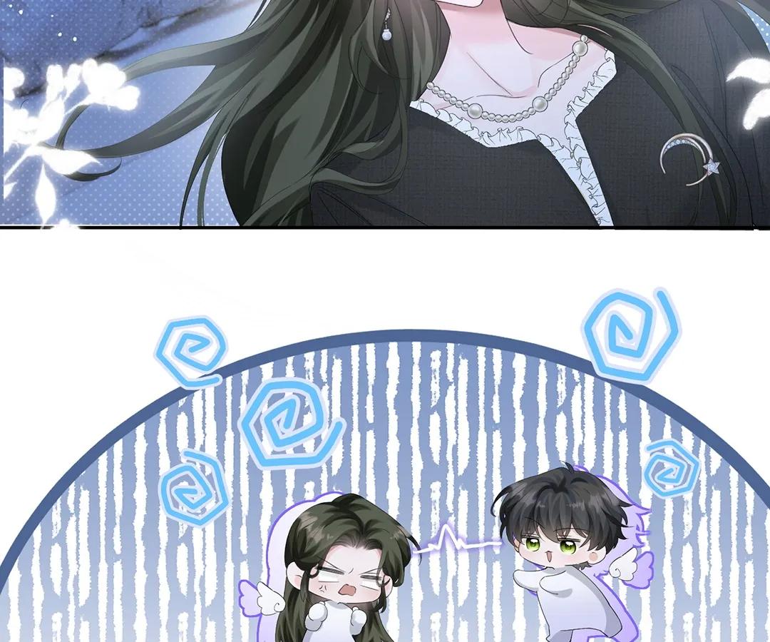 Transmigrating as the Younger Sister of a Bigshot with Multiple Identities Chapter 24 - Page 60