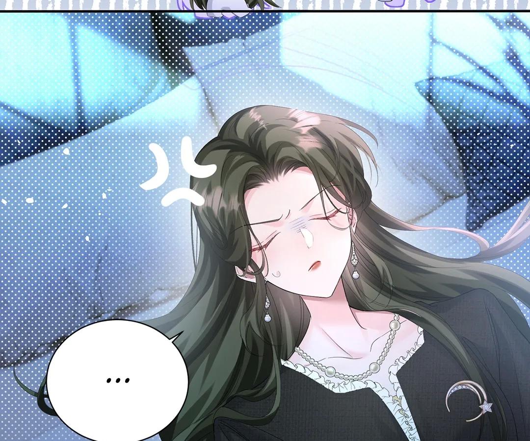 Transmigrating as the Younger Sister of a Bigshot with Multiple Identities Chapter 24 - Page 61