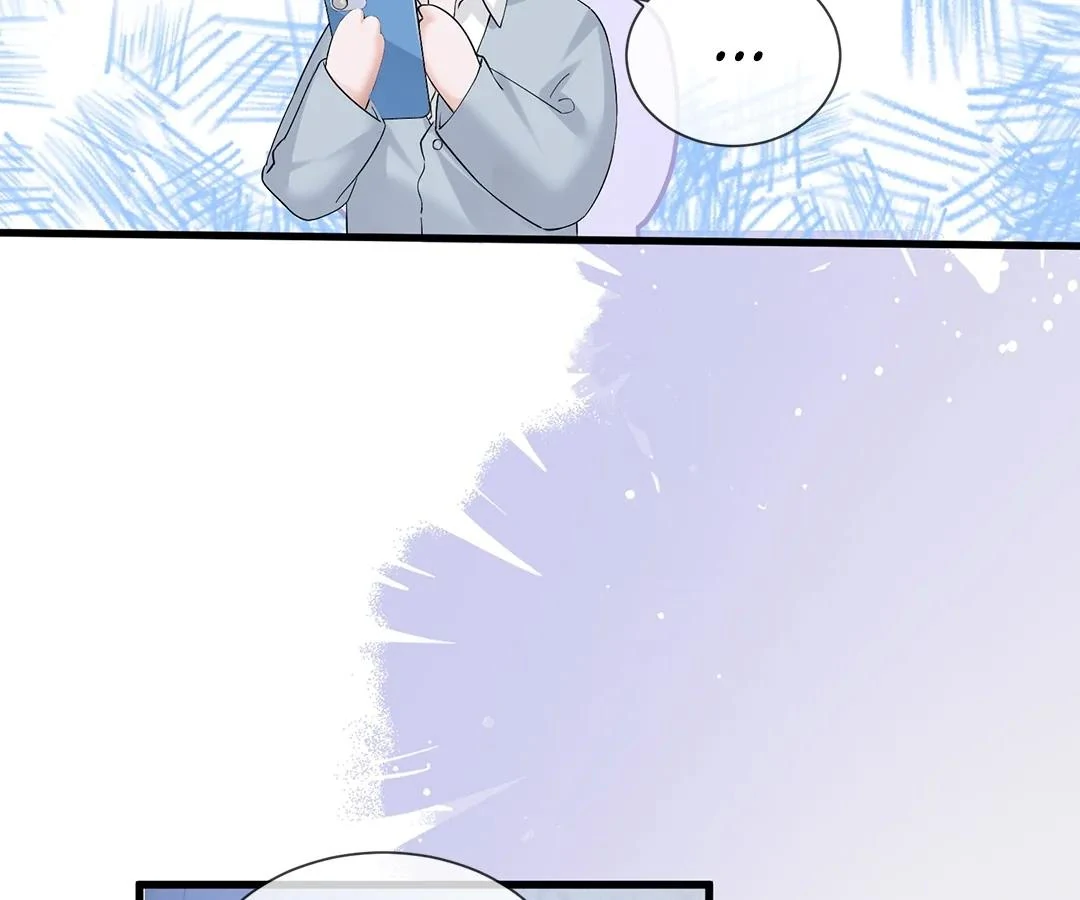 Transmigrating as the Younger Sister of a Bigshot with Multiple Identities Chapter 24 - Page 71