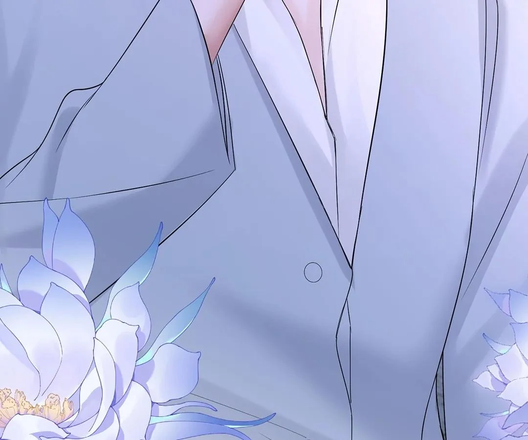 Transmigrating as the Younger Sister of a Bigshot with Multiple Identities Chapter 24 - Page 84