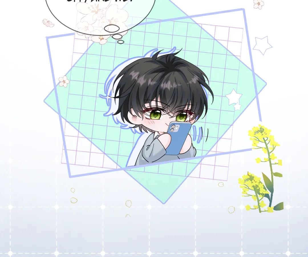 Transmigrating as the Younger Sister of a Bigshot with Multiple Identities Chapter 25 - Page 15