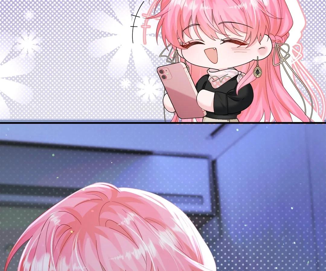 Transmigrating as the Younger Sister of a Bigshot with Multiple Identities Chapter 25 - Page 21