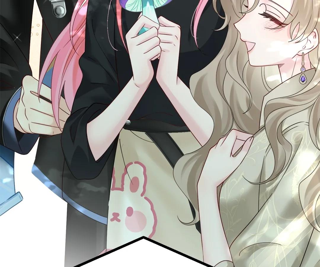 Transmigrating as the Younger Sister of a Bigshot with Multiple Identities Chapter 25 - Page 49